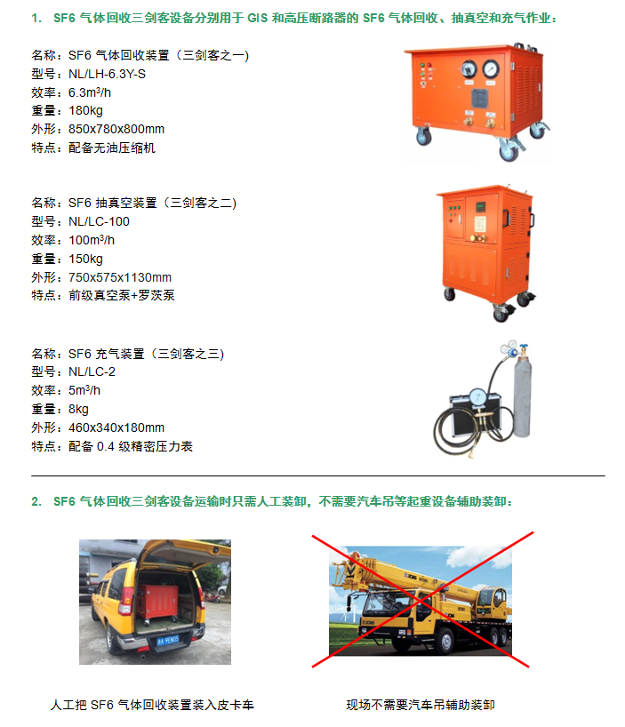 QQ图片20181011105142.png